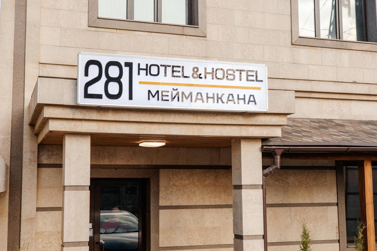 281 Hotel Bishkek Ngoại thất bức ảnh